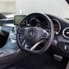 mercedes-benz c-class 2016 CFJ1057655 image 24