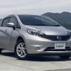 nissan note 2015 -NISSAN--Note DBA-NE12--NE12-102095---NISSAN--Note DBA-NE12--NE12-102095- image 1