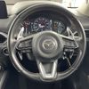 mazda cx-5 2021 CFJ1772341 image 22