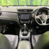 nissan x-trail 2019 -NISSAN--X-Trail DBA-NT32--NT32-301053---NISSAN--X-Trail DBA-NT32--NT32-301053- image 2