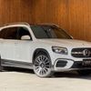 mercedes-benz glb-class 2023 GOO_JP_700055086030241209001 image 8