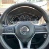 nissan note 2016 GOO_JP_700050301430250503001 image 23