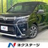 toyota voxy 2020 CFJ1557371 image 1