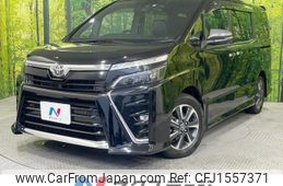 toyota voxy 2020 CFJ1557371