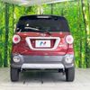 daihatsu cast 2016 -DAIHATSU--Cast DBA-LA250S--LA250S-0077381---DAIHATSU--Cast DBA-LA250S--LA250S-0077381- image 15