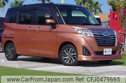 toyota roomy 2018 -TOYOTA--Roomy DBA-M900A--M900A-0191148---TOYOTA--Roomy DBA-M900A--M900A-0191148-