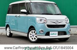 daihatsu move-canbus 2021 CFJ1845004