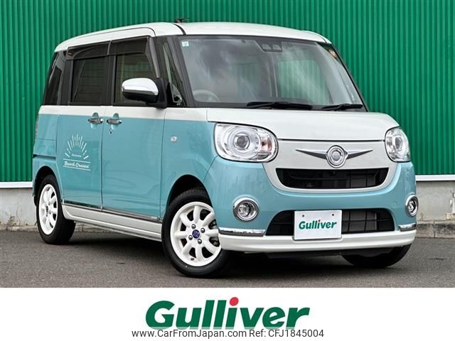 daihatsu move-canbus 2021 CFJ1845004 image 1