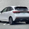 nissan note 2022 -NISSAN--Note 6AA-SNE13--SNE13-119638---NISSAN--Note 6AA-SNE13--SNE13-119638- image 15