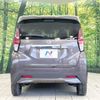 nissan dayz 2019 -NISSAN--DAYZ 4AA-B45W--B45W-0010355---NISSAN--DAYZ 4AA-B45W--B45W-0010355- image 16