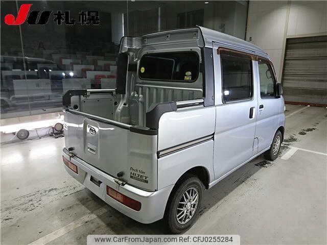 daihatsu hijet-van 2011 -DAIHATSU--Hijet Van S331W-0002426---DAIHATSU--Hijet Van S331W-0002426- image 2