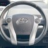 toyota prius-α 2012 -TOYOTA--Prius α DAA-ZVW41W--ZVW41-3134716---TOYOTA--Prius α DAA-ZVW41W--ZVW41-3134716- image 12