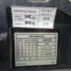 toyota mirai 2016 -TOYOTA 【静岡 331】--MIRAI JPD10--JPD10-0002120---TOYOTA 【静岡 331】--MIRAI JPD10--JPD10-0002120- image 48