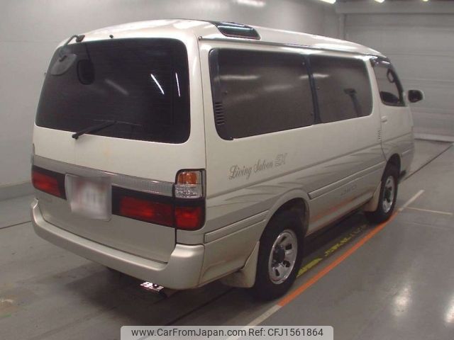 toyota hiace-wagon 2000 CFJ1561864 image 2
