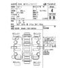daihatsu mira-gino 1999 CFJ1824183 image 4