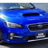 subaru levorg 2017 GOO_JP_700070570930240920001 image 27