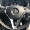 mercedes-benz b-class 2014 -MERCEDES-BENZ--Benz B Class DBA-246242--WDD2462422J192853---MERCEDES-BENZ--Benz B Class DBA-246242--WDD2462422J192853- image 17