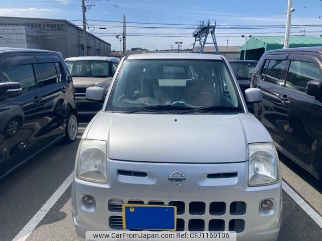 nissan pino 2008 -NISSAN--Pino DBA-HC24S--HC24S-552561---NISSAN--Pino DBA-HC24S--HC24S-552561- image 2