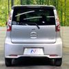 nissan dayz 2019 -NISSAN--DAYZ DBA-B21W--B21W-0652266---NISSAN--DAYZ DBA-B21W--B21W-0652266- image 16