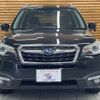 subaru forester 2017 -SUBARU--Forester DBA-SJ5--SJ5-101354---SUBARU--Forester DBA-SJ5--SJ5-101354- image 17