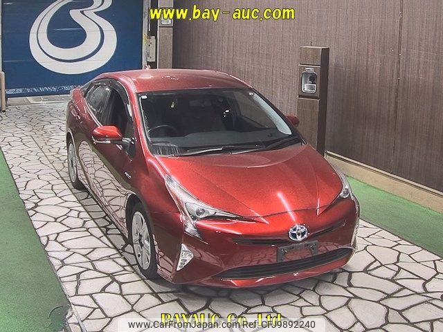 toyota prius 2016 -TOYOTA--Prius ZVW50-8032597---TOYOTA--Prius ZVW50-8032597- image 1