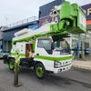 isuzu elf-truck 2007 CFJ1694354 image 10