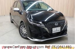 nissan note 2022 -NISSAN--Note 6AA-E13--E13-100578---NISSAN--Note 6AA-E13--E13-100578-