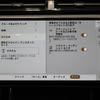 land-rover range-rover 2025 CFJ1697703 image 18