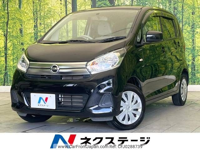 nissan dayz 2019 -NISSAN--DAYZ DBA-B21W--B21W-0653121---NISSAN--DAYZ DBA-B21W--B21W-0653121- image 1