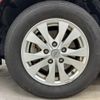 nissan serena 2017 -NISSAN--Serena GFNC27--006474---NISSAN--Serena GFNC27--006474- image 8