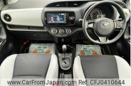 toyota vitz 2015 504928-925619