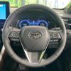 toyota harrier-hybrid 2023 CFJ1573424 image 11