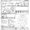toyota toyoace 2000 -TOYOTA--Toyoace XZU341--0001268---TOYOTA--Toyoace XZU341--0001268- image 3