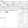 suzuki alto-lapin 2015 -SUZUKI--Alto Lapin DBA-HE33S--HE33S-107322---SUZUKI--Alto Lapin DBA-HE33S--HE33S-107322- image 3