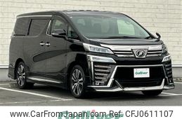 toyota vellfire 2018 -TOYOTA--Vellfire DBA-AGH30W--AGH30-0221534---TOYOTA--Vellfire DBA-AGH30W--AGH30-0221534-