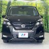 nissan serena 2018 -NISSAN--Serena DAA-GFNC27--GFNC27-019837---NISSAN--Serena DAA-GFNC27--GFNC27-019837- image 16