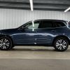 volvo xc60 2020 quick_quick_5AA-UB420TXCM_YV1UZL1MCL1582555 image 15