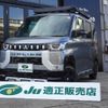 mitsubishi delica-mini 2023 -MITSUBISHI 【堺 580ﾋ9843】--Delica Mini B37A--0500408---MITSUBISHI 【堺 580ﾋ9843】--Delica Mini B37A--0500408- image 1