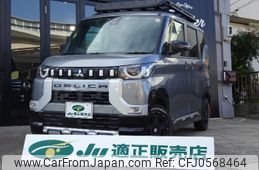 mitsubishi delica-mini 2023 -MITSUBISHI 【堺 580ﾋ9843】--Delica Mini B37A--0500408---MITSUBISHI 【堺 580ﾋ9843】--Delica Mini B37A--0500408-