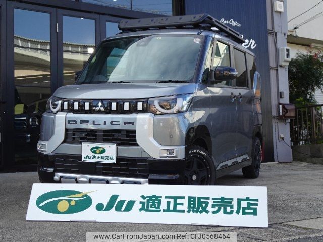 mitsubishi delica-mini 2023 -MITSUBISHI 【堺 580ﾋ9843】--Delica Mini B37A--0500408---MITSUBISHI 【堺 580ﾋ9843】--Delica Mini B37A--0500408- image 1