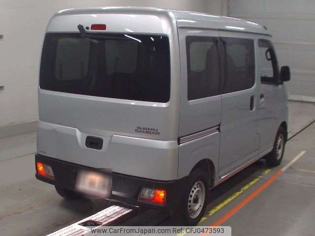 subaru sambar-van 2023 -SUBARU--Samber Van 3BD-S700B--S700B-0002250---SUBARU--Samber Van 3BD-S700B--S700B-0002250- image 2