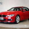 bmw 3-series 2018 -BMW--BMW 3 Series LDA-8C20--WBA8C56030NU84664---BMW--BMW 3 Series LDA-8C20--WBA8C56030NU84664- image 1