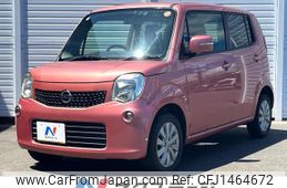 nissan moco 2016 quick_quick_MG33S_MG33S-695088