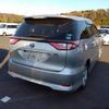 toyota estima-hybrid 2017 -TOYOTA--Estima Hybrid DAA-AHR20W--AHR20-7092506---TOYOTA--Estima Hybrid DAA-AHR20W--AHR20-7092506- image 2