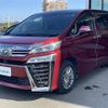 toyota vellfire 2019 -TOYOTA--Vellfire DAA-AYH30W--AYH30-0084650---TOYOTA--Vellfire DAA-AYH30W--AYH30-0084650- image 20