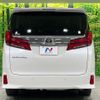 toyota alphard 2020 CFJ1548583 image 18