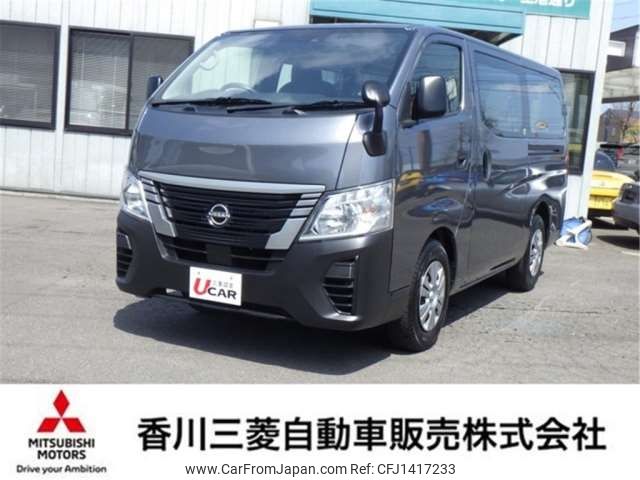 nissan caravan-van 2022 -NISSAN--Caravan Van 3BF-VR2E26--VR2E26-163748---NISSAN--Caravan Van 3BF-VR2E26--VR2E26-163748- image 1