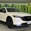 mazda cx-5 2022 CFJ1831771 image 16
