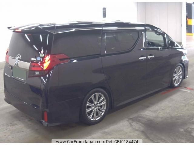 toyota alphard 2016 quick_quick_DBA-AGH30W_0105929 image 2