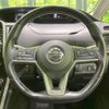 nissan serena 2017 -NISSAN--Serena DAA-GFC27--GFC27-031568---NISSAN--Serena DAA-GFC27--GFC27-031568- image 14